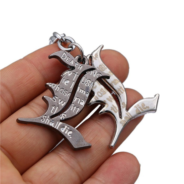 Death Note "L" Logo Keychain